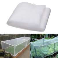 Anti Bug Insect Bird Mesh Net Barrier Garden Vegetable Flower Plant Protection Gardening Tools