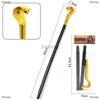 Snoopy หัวงู scepter ของเล่นกะโหลกศีรษะหัวฟาโรห์ Kings Magical wands COSPLAY props