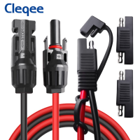 Cleqee T10070 SAE Connector MC-4 Solar Extension Cable 2 Pin แบตเตอรี่10AWG DC 60ซม. Sae สาย Solar Panel Trailer