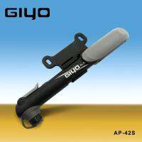 GIYO จักรยานเสือภูเขาปั๊มจักรยานพับได้ 120 PSI แรงดันสูงมินิปั๊มลม (A / V) (F / V) GP-42S