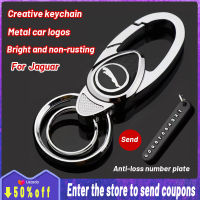 คุณภาพสูงใหม่ Creative Alloy หนังโลโก้รถ Keyring พวงกุญแจโลหะ Key Alloy พวงกุญแจโลหะสำหรับ Jaguar S-Type XF X-Type XJR F-Type Vanden Plas XK Daimler E-Type MK II XJ XJ Sport XJ XJ6สุด XJ12 XJ8 XJR-S XJS XJSC XK8 XKR