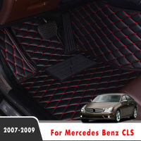 For Benz CLS 2009 2008 2007 Car Floor Mats Custom Waterproof Cars Protector Car Accessories Interior Foot Pads Cover