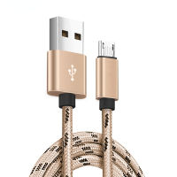 25เซนติเมตร1 2 3เมตรข้อมูล Micro USB กำเนิดสายเครื่องชาร์จสำหรับซัมซุง Huawei Xiaomi LG Andriod Microusb โทรศัพท์มือถือแกนชาร์จเร็ว