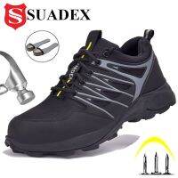 SUADEX 2022 New Mens Work Shoes Safety Shoes Boot Steel Toe Cap Anti-Smashing Anti-Piercing Outdoor Sporty Protective Sneakers