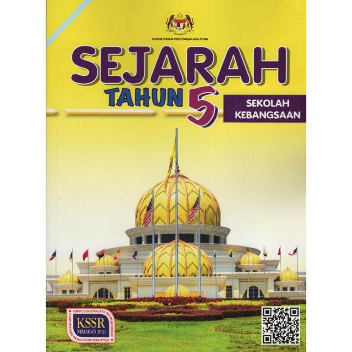 Buku Teks Sejarah Tahun 5 SJKC 2021 | Lazada