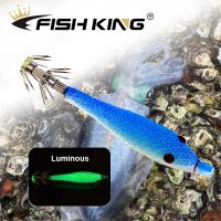 【hot】☑❡ FISH 5 Color Squid Soft Bait Fishing Artificial Jigs Cuttlefish Shrimp Pesca Tackle