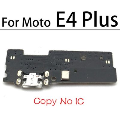 Dock Connector Mic Usb ชาร์จพอร์ต Flex Cable สำหรับ Motorola Moto E4 E5 E6 Plus G6 Play G5 E6 Play E4t