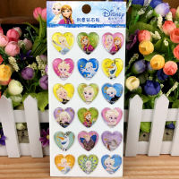 5Pcs Sofia The First Kitty Cat Ultraman Kids Cartoon Diamond Sticker 3D Acrylic Diamond Gem Sticker