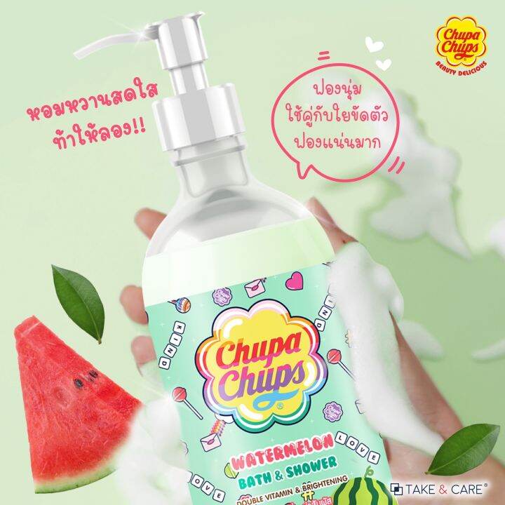 chupa-chups-สบู่เหลว-สบู่อาบน้ำ-ครีมอาบน้ำ-สบู่-เพื่อผิวกระจ่างใส-นุ่มลื่น-ไม่แห้งตึง-สดชื่น-ผ่อนคลาย-กลิ่นหอมด้วยสารสกัดจากธรรมชาติ