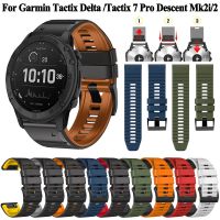 fgjdfgrh For Garmin Tactix Delta 7 Pro Descent MK2i MK2 MK1 Enduro 2 Quickfit 22/26mm Watch Band Strap D2 Delta PX Bracelet Accessories