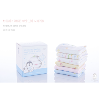 Iflin Baby - My Handy Bamboo Washcloth &amp; Napkin