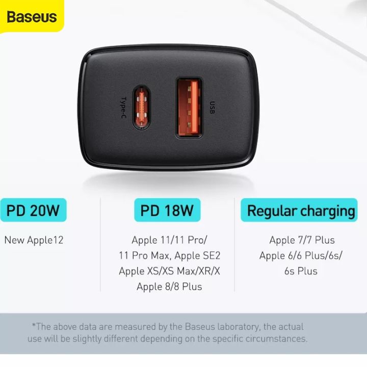 baseus-โทรศัพท์มือถือเครื่องชาร์จ-usb-ความรวดเร็ว-ชาร์จพอร์ตคู่รองรับ-type-c-pd-20w-สำหรับ-iphone-12-xs-pro-max-11-mini-8-plus
