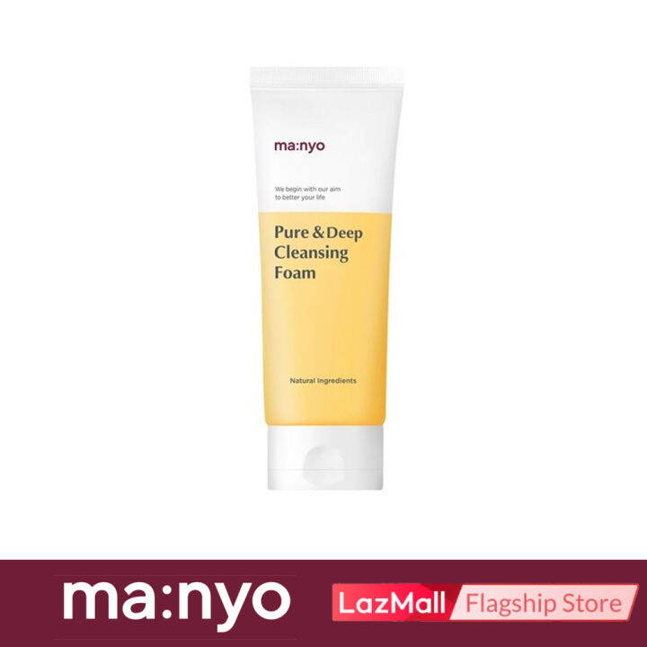 Manyo Factory Pure&Deep Cleansing Foam 200ml Lazada PH