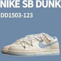 2023 Original sb duk Low Milk White Blue .skateboard shoes milk white light blue lace up DD1503-123