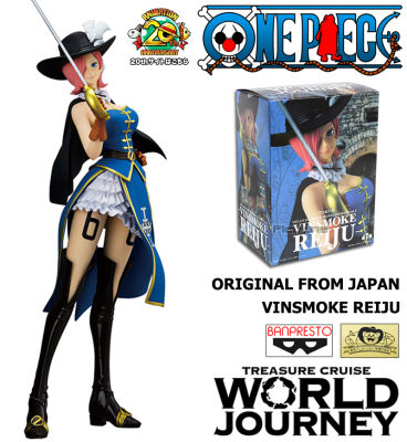 Figure ฟิกเกอร์ งานแท้ 100% แมวทอง Banpresto จาก One Piece วันพีซ เต็มพิกัดสลัดจอมลุย วันพีช Vinsmoke Reiju วินสโม๊ค เรจู Treasure Cruise World Journey ชุดทหารเสือ Ver Original from Japan Anime อนิเมะ การ์ตูน มังงะ คอลเลกชัน New Collection Model โมเดล