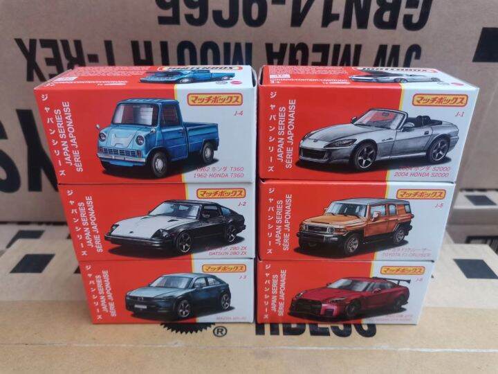 MATCHBOX door opening series matchbox simulation city car Japanese