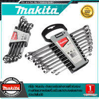 【ของแท้รับประกัน】ญี่ปุ่น Makita ประแจวงล้ออย่างรวดเร็วท่อสองทางเปิดดอกพลัมเครื่องมืออเนกประสงค์ชุดประแจซ่อมอัตโนมัติ