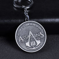 Assassin S Creed เด็กพวงกุญแจสุภาพบุรุษจี้เครื่องประดับเงินเหรียญพวงกุญแจของขวัญ Creative พวงกุญแจรถโลหะจี้