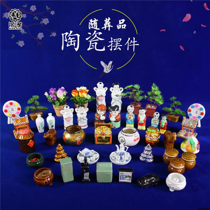 ☆Lamp funeral products full kit funeral supplies funeral ceramics