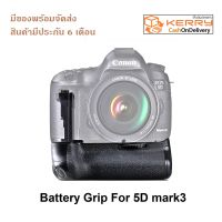 สินค้าขายดี!!! กริปเทียบใส่ Canon 5D mark3 ##กล้อง อุปกรณ์เสริม เลนส์ ฮูด