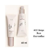 Missha M Perfect BLANC BB Cream SPF50+ PA+++ 40ml