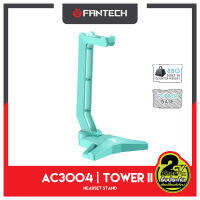 Fantech AC3004 MINT EDITION Headphone Stand With Cable Holder แฟนเทค สแตนแขวนหูฟัง ขาตั้งหูฟัง สีมิ้น พร้อมช่องวางสายหูฟัง ฐานตั้งมียางกันลื่น