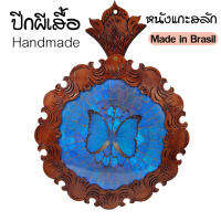ฺButterfly wings กรอบรูปหนัง ปีกผีเสื้อ [Handmade] JOIASE SOUVENIRS AKASHI Joalheiros MADE IN SAO PAULO BRASIL