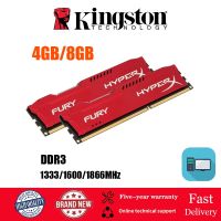 Desktop memory 4GB 8GB ram DDR3 / 3L 1333MHZ 1600MHZ 1866MHz เ หน่วยความจำ FURY 1.35V / 1.5V DIMM เดสก์ท็อป