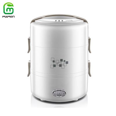 MAMON Electric Food Steamer, Portable Lunch Box Steamer, Multifunction Electric Lunch Box Insulation Heating Multi-Layer Large Capacity Cooking Hot Rice Office Food