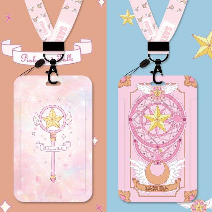 [Hot K] Anime Sakura Card Captor Card Case Keychain Keyring Lanyard
