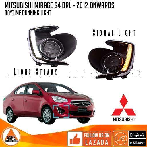 Mitsubishi Mirage G4 Sedan 2012 2013 2014 2015 2016 2017 2018 2019 2020
