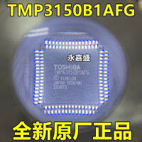 1ชิ้น TMPN3150B1AFG TMPN3150B1AF QFP-64ใหม่