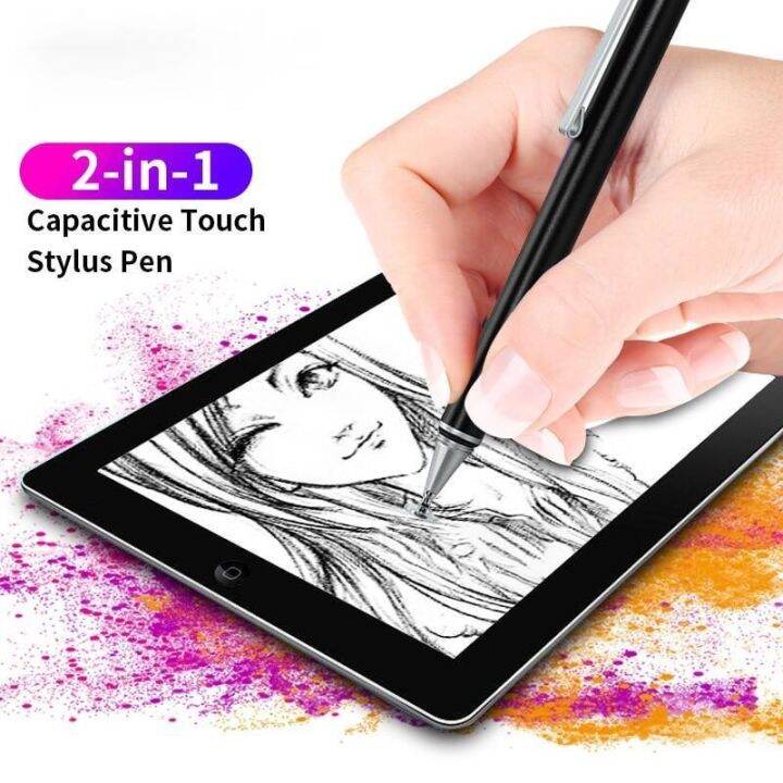 2 In 1 Capacitive Pen Touch Screen Drawing Pen Stylus for iPhone iPad