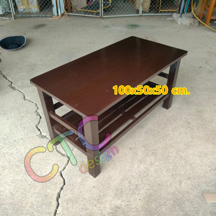 ctc-โต๊ะรับแขก-โต๊ะวางของ-100-50-สูง50-ซม-กว้าง-ลึก-สูง-โต๊ะกลาง-โต๊ะกลางโซฟา-สีโอ๊คเข้ม