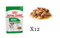 Royal canin อาหารสุนัขโต พันธุ์เล็ก ชนิดเปียก (MINI ADULT GRAVY) X12