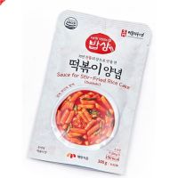 [ลด50%]떡볶이소스 ซอสต๊อก บ็กกิจากประเทศเกาหลี ซอสต๊อกป๊อกกิ MAEIL TTEOKBOKKI SAUCE 100g Korea Tteokbokki Sauce ซอสต็อก