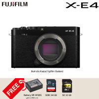 FUJIFILM X-E4 เฉพาะ body ( สินค้าประกันฟูจิฟิล์มไทยแลนด์ ) แถมฟรี  Battery NP-W126s เพิ่ม 1 ก้อน, SDXC 64 GB, SDHC 32 GB