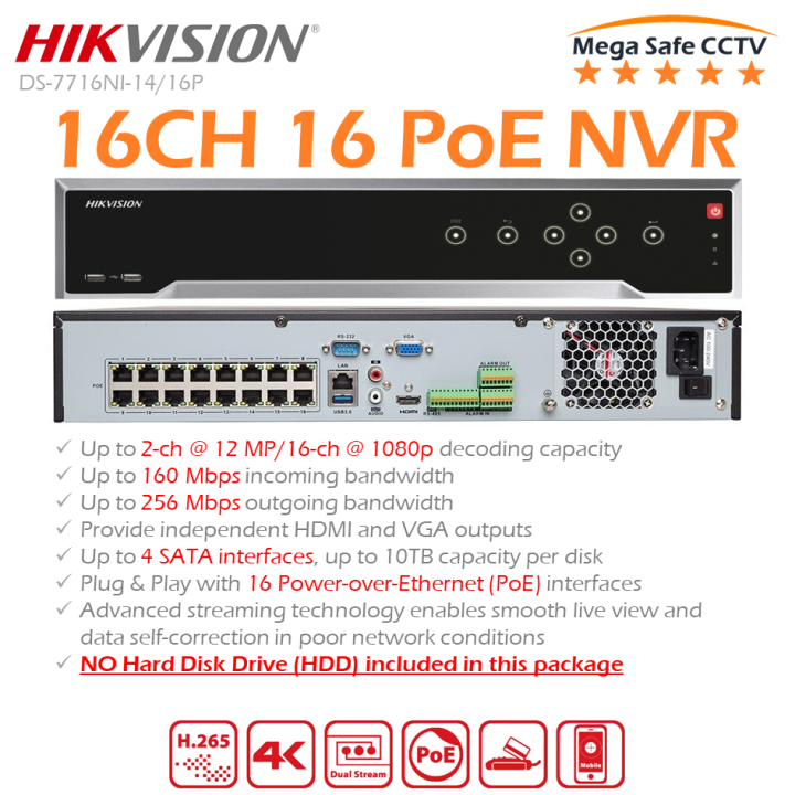 HIKVISION DS-7716NI-I4/16P 16-Channel 1.5U 16PoE NVR, 4SATA Interfaces ...