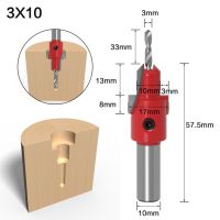 1ชิ้น10มม. ก้านงานไม้ Hss Countersink เราเตอร์ชุดบิตอุปกรณ์ถอนสกรูการรื้อถอนสำหรับเครื่องตัดการกัดไม้