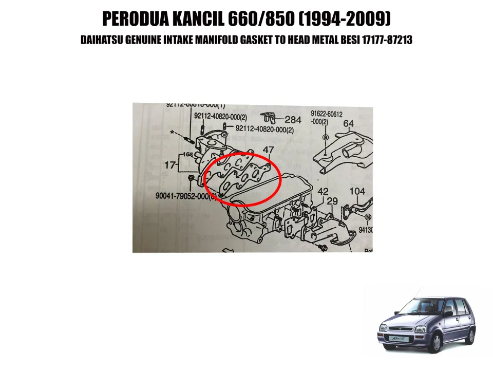 クスコ クラッチカバー ワゴンR CV51S 1997.4〜1998.10 00C 022 B605-