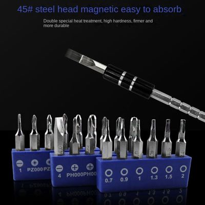 58-In-1 Screwdriver Set, Watch Repair Multi-Function Wholesale Precision Screwdriver Tool Kit