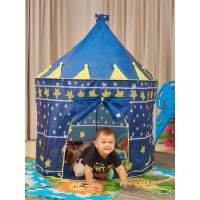 เต้นท์กระโจมรูปปราสาทสำหรับเด็ก Castle Tent for Children