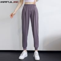 Women Thin Loose Sport Pants High Waist Yoga Harem Pant Quick Dry Workout Running Sweatpants Gym Fitness Jogging Trousers Female