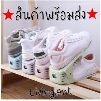 โปรโมชั่น  LivingAnt  [มีสินค้าพร้อมส่ง] ชั้นวางรองเท้า ที่วางรองเท้า ถาดซ้อนรองเท้า จัดระเบียบรองเท้า ประหยัดพื้นที่ ถูกมาก ตู้รองเท้า ชั้นวางรองเท้า ตู้เก็บรองเท้า ตู้ใส่รองเท้า