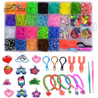 1500Pcs Rubber Band Loom Bracelet Kit With Accessories DIY Bracelet Making Kit Birthday Gifts For Girls Boys