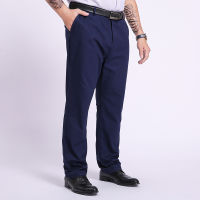 Long Pants Men Large mens casual pants are loose, multicolored, versatile and fat 7XL Plus size 8XL 6XL 5XL casual pants men