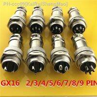 1set GX16 2/3/4/5/6/7/8/9 Pin Male Female 16mm Wire Panel Circular Connectors Lid Cap L70-78 Aviation Socket Plug