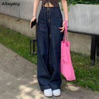 【 Cw】wide Leg Baggy Jeans Women High Waist R Feminine Trousers Student Solid Vintage All-Match Ins Chic Fashion Summer Harajuku