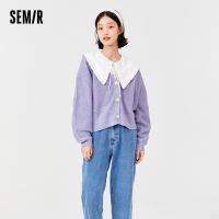 Semir Knitted Cardigan Women V-Neck Fall 2021 New Purple Sweater Loose Clothes Short Long Sleeve Sweater