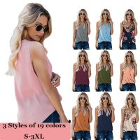 Summer Womens Chiffon Camis Sleeveless Tank Tops Teen Girls 90s Casual Camisole Loose Fit Pleated Ruffle Basic Vest Elegant Tops